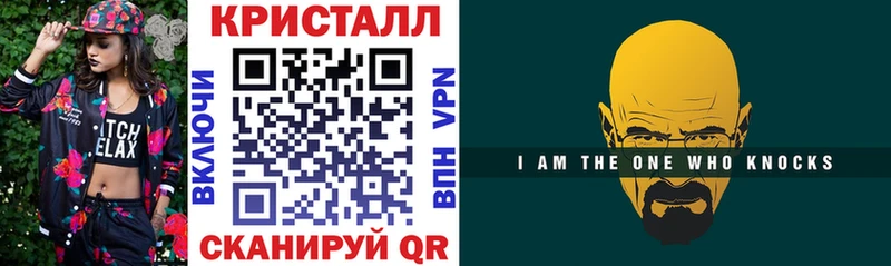 Амфетамин 98% Красноперекопск