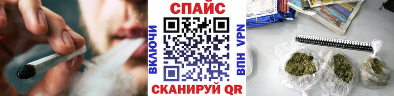 Бутират буратино  продажа наркотиков  Красноперекопск 