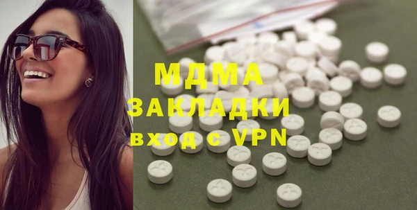 прущая мука Приозерск