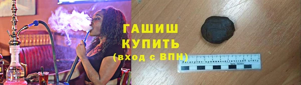 прущая мука Приозерск