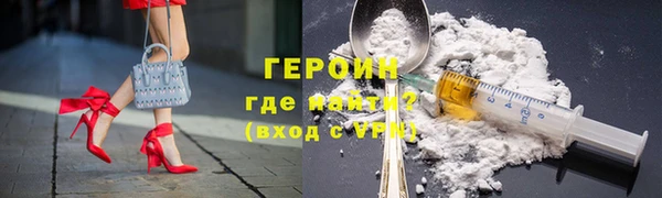 а пвп мука Протвино