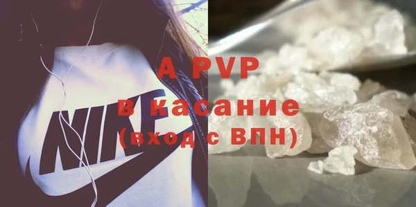МДПВ Пролетарск