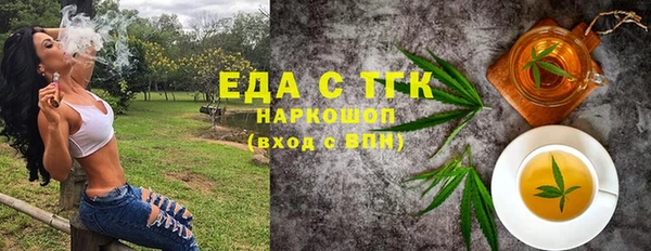 МДПВ Пролетарск