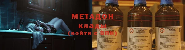 а пвп мука Протвино