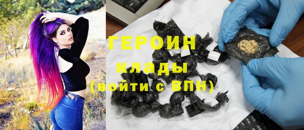 твердый Алексеевка