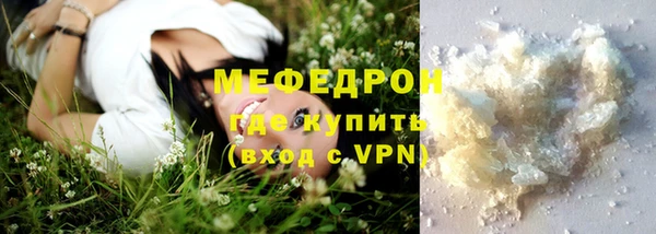 МДПВ Пролетарск