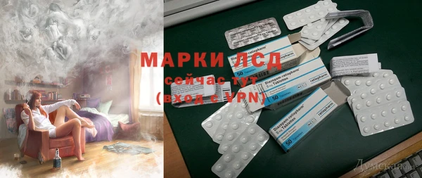 кокаин Абаза