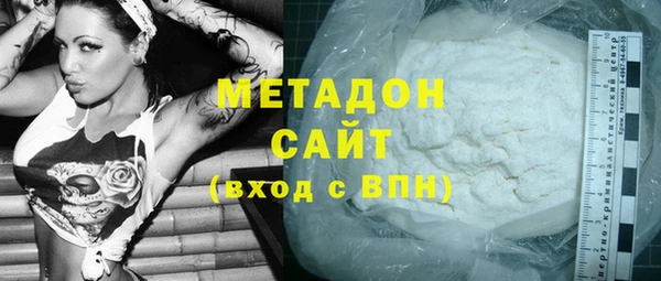 МДПВ Пролетарск
