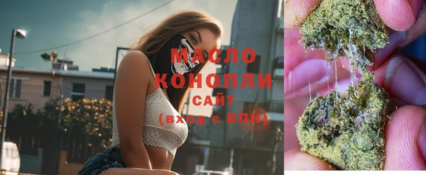 прущая мука Приозерск