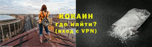 прущая мука Приозерск