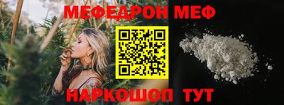apvp Чебоксары