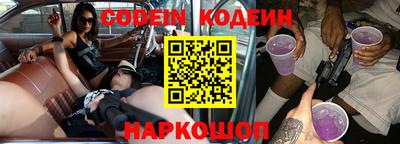 скорость Чапаевск