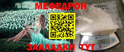 apvp Чебоксары