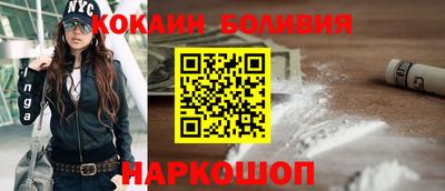 apvp Чебоксары