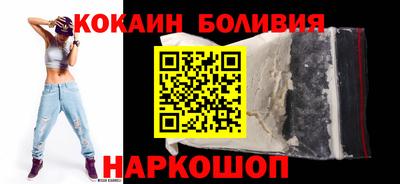 скорость Чапаевск