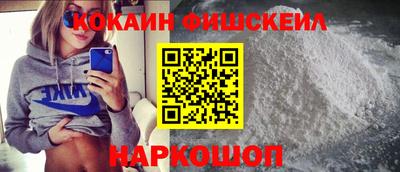 скорость Чапаевск