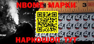 скорость Чапаевск