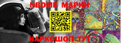 скорость Чапаевск