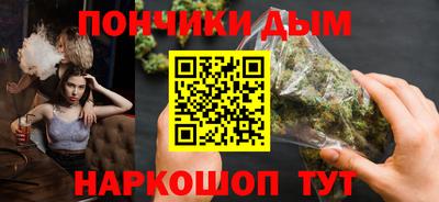 молекула духа Чебаркуль