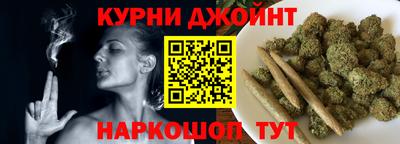 скорость Чапаевск