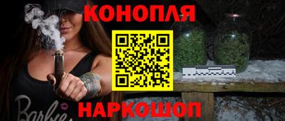 скорость Чапаевск
