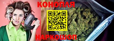 молекула духа Чебаркуль