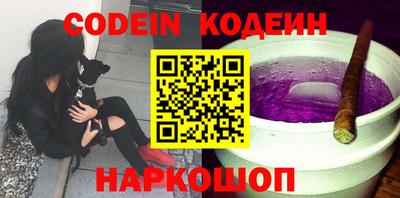 apvp Чебоксары