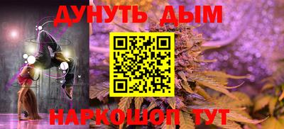 скорость Чапаевск