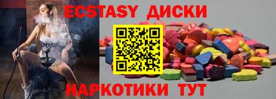 скорость Чапаевск