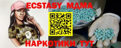 apvp Чебоксары