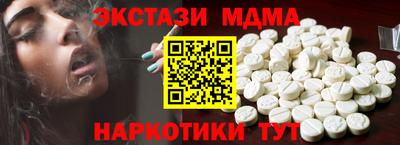 apvp Чебоксары