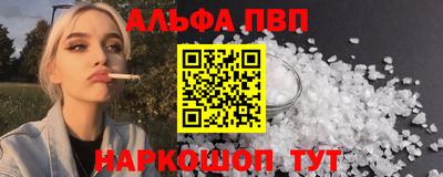скорость Чапаевск