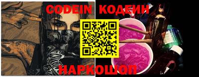 скорость Чапаевск