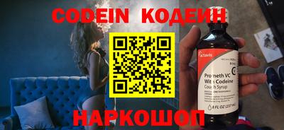 apvp Чебоксары