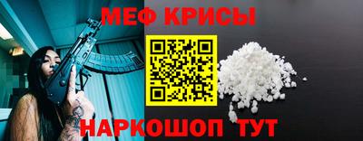 скорость Чапаевск