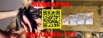 скорость Чапаевск