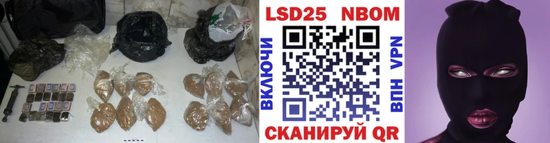 LSD-25 экстази кислота  гидра как войти  Красноперекопск 