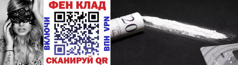Первитин витя  хочу наркоту  ОМГ ОМГ   Красноперекопск 