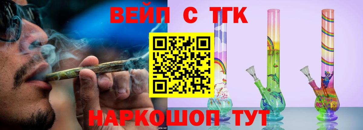Гашиш Красноперекопск